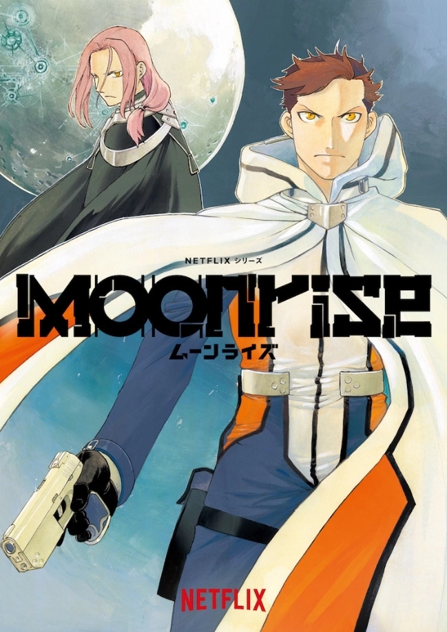 Netflix 动画《MOONRISE》2024年独家播出公开首支PV，荒川弘担任人设-HotACG